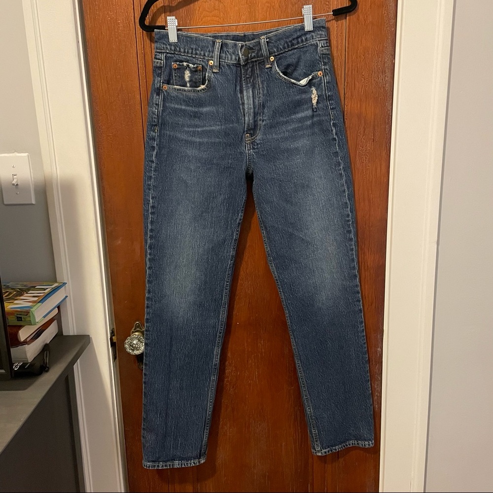 GAP Sky High Straight Leg Jeans